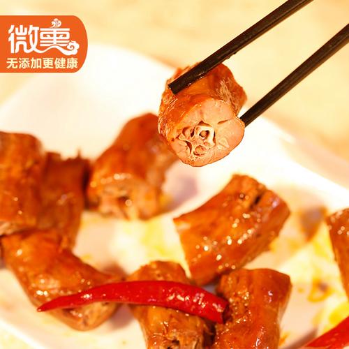 微熏餐飲管理 以研發(fā)與電商雙輪驅(qū)動(dòng)，重塑熟食餐飲管理新范式